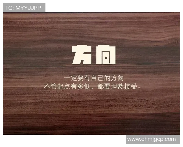 周伟专访：从初学者到滑板高手的成长之路与心路历程