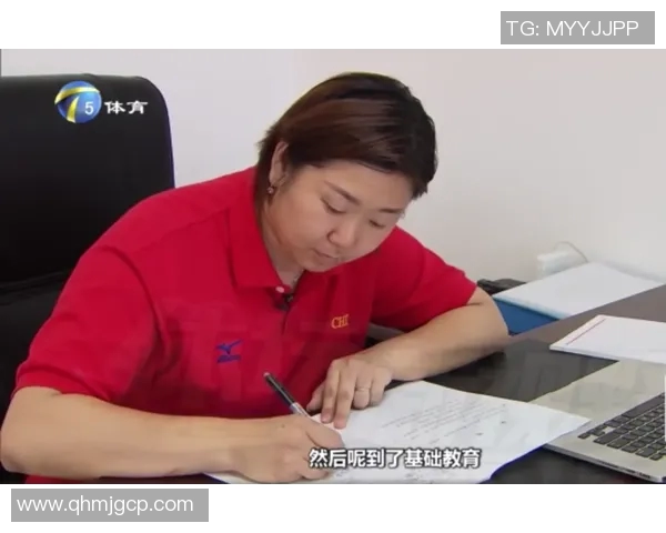 张娜回顾排球生涯的辉煌与挑战分享她的成长与梦想之路