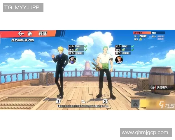 攀岩女神杨娜分享成功秘诀与训练心得的专访揭秘