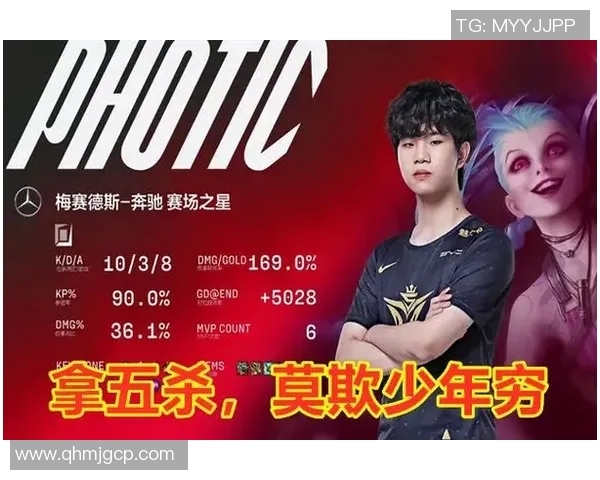 武汉羽毛球队强势领跑挑战赛积分榜以94分稳居第一位置