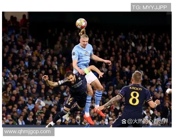 皇马欧冠决赛经典图片及赛事回忆集锦