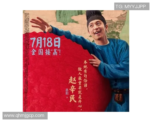 陈娜专访：从初学者到顶尖攀岩者的心路历程与成长故事