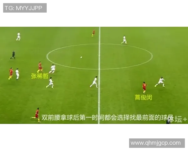 南京极限运动队战术分析与盯防打法深度解读