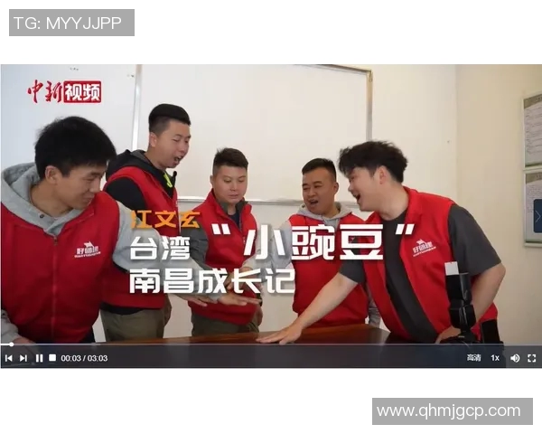 赵强谈网球生涯：从青涩少年到职业选手的心路历程与成长故事