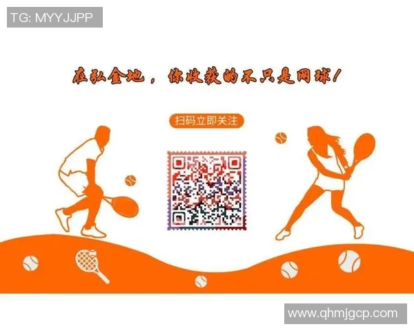 重庆网球队个人能力提升之路：从基础训练到比赛心理素质的全面解析