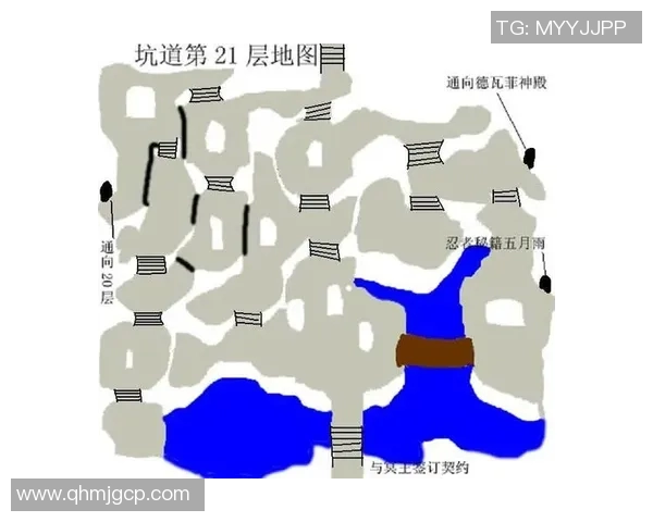 上海乒乓球队防守战术解析及其在比赛中的应用策略